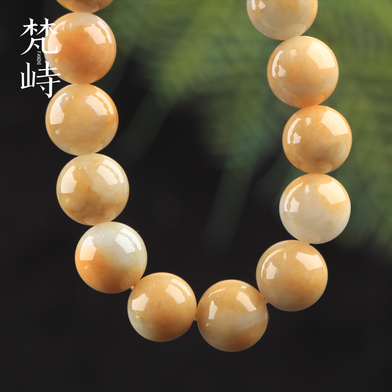 梵峙翡翠12mm手串黄翡