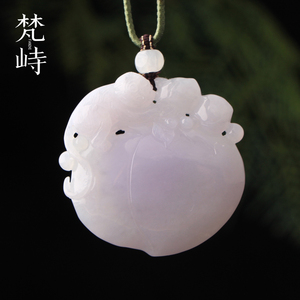 翡翠生肖猴紫罗兰仙桃挂件吊坠