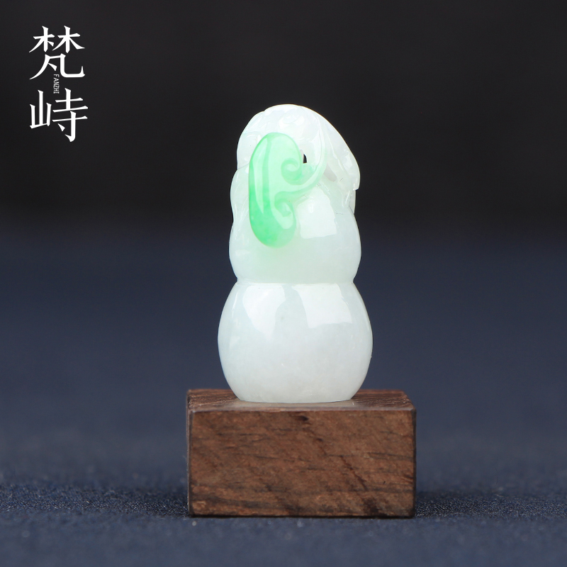梵峙翡翠葫芦如意挂件白底青