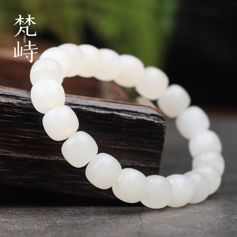 梵峙和田玉青海料羊脂白玉9x10清宫老型珠手链手串