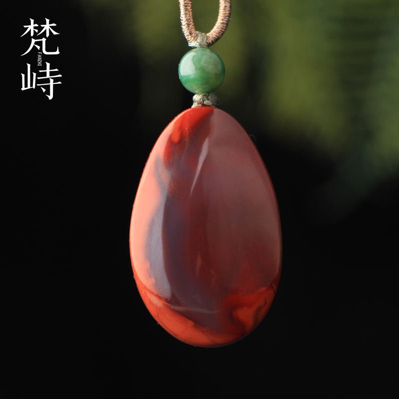 南红玛瑙无事牌紫冻天眼吊坠挂件