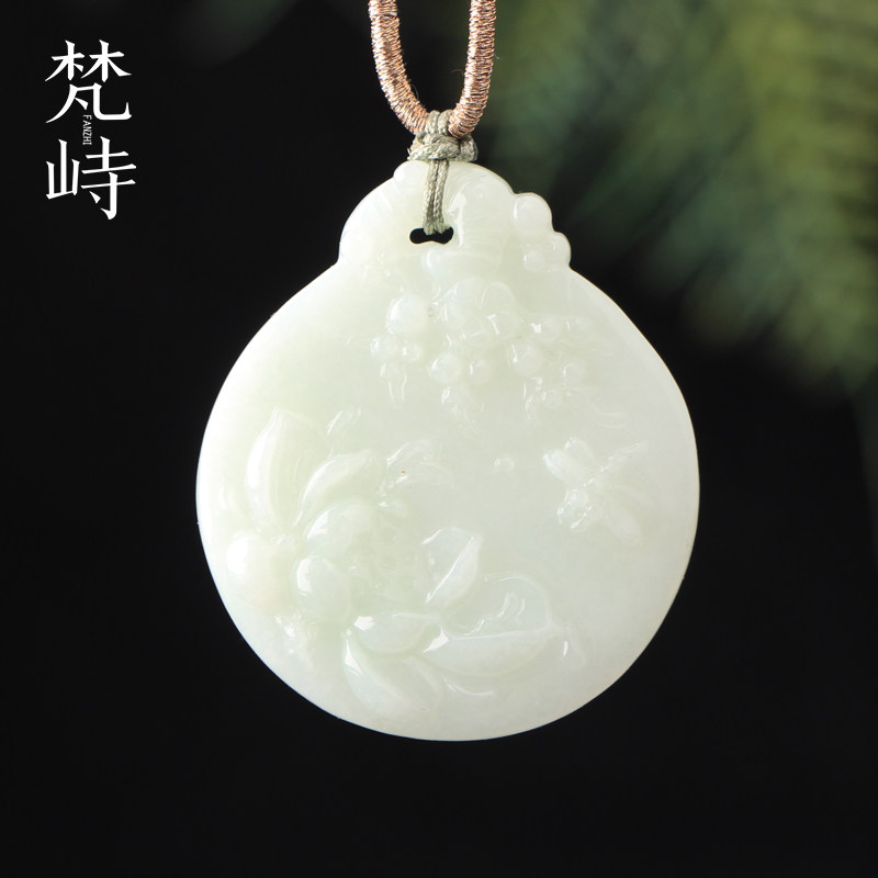 梵峙翡翠无事牌莲花挂件吊坠白月光糯种缅甸A货送证书