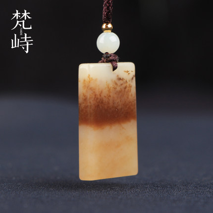 梵峙和田玉无事牌糖白玉挂件吊坠新疆且末料送证书水草桂花