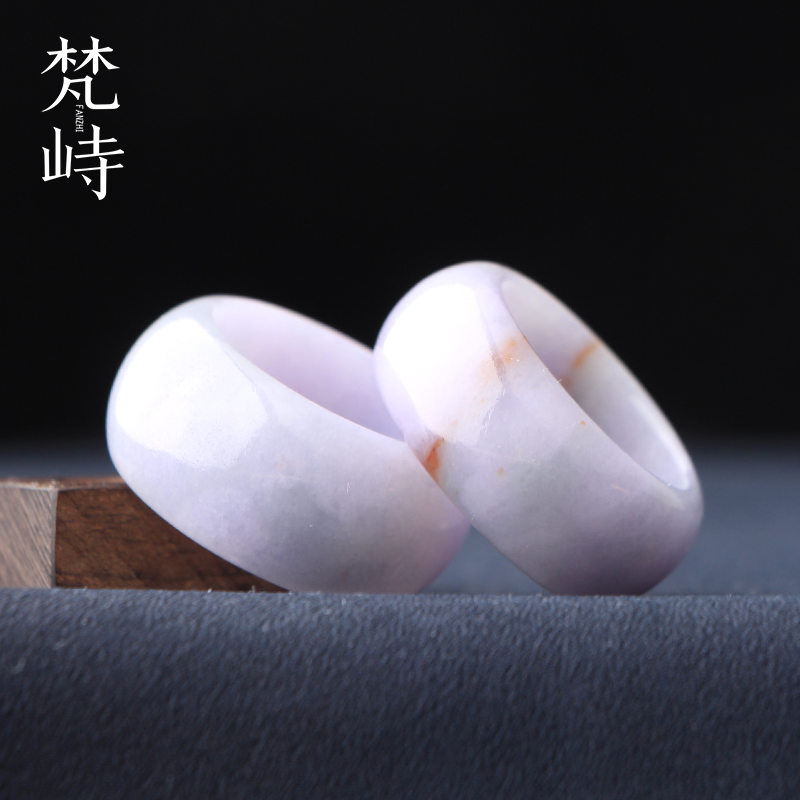 21.4翡翠戒指男女指环扳指