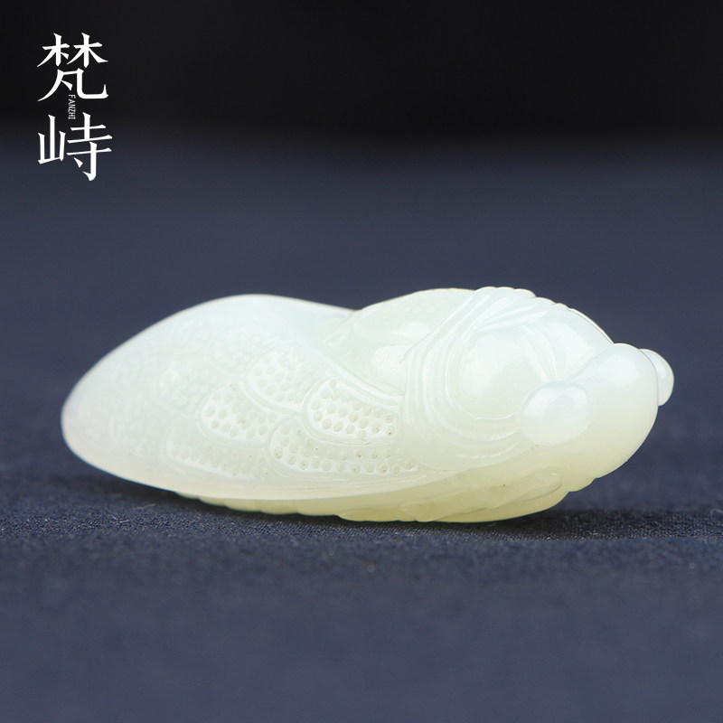 梵峙和田玉俄料白玉蝉吊坠一鸣惊人玉石挂件