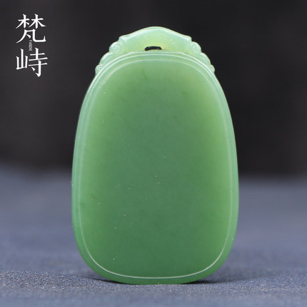梵峙小精品和田玉碧玉平安无事牌挂件吊坠牌型大气