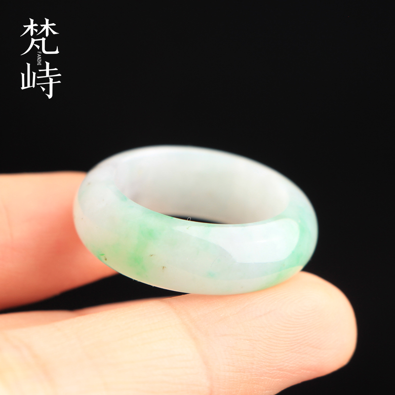 梵峙翡翠戒指指环白底青证书