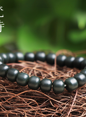 和田玉青玉手链梵峙和田玉手串