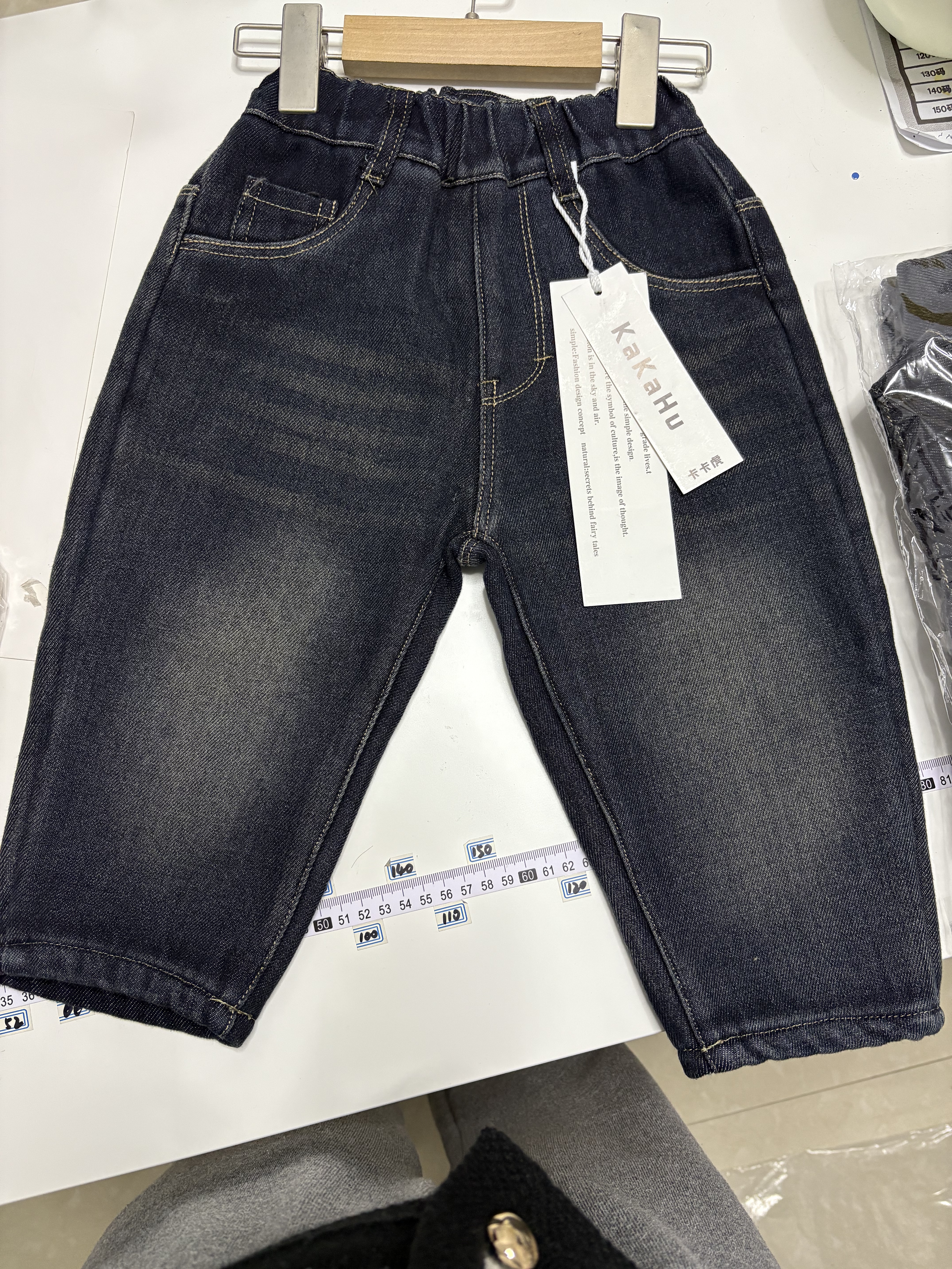 牛仔裤加绒加厚男宝断码特价福利