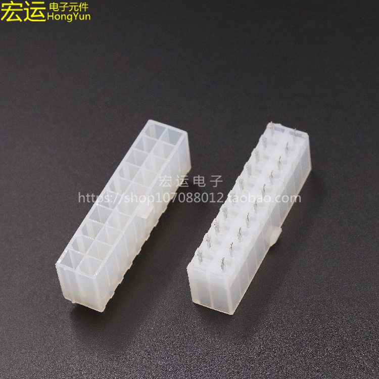 5569 5557空心针尖针 2X10P双排插座扁针尖针 空心针 ATX 20P细针