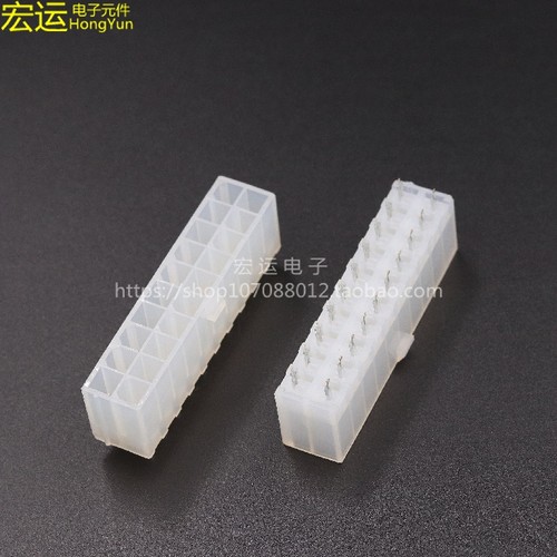 5569 5557空心针尖针 2X10P双排插座扁针尖针 空心针 ATX 20P细针