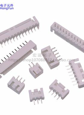 XHB2.54mm带扣直针 单排带勾 插件 XHB-2A 3P6P8P10P12P16P 插座