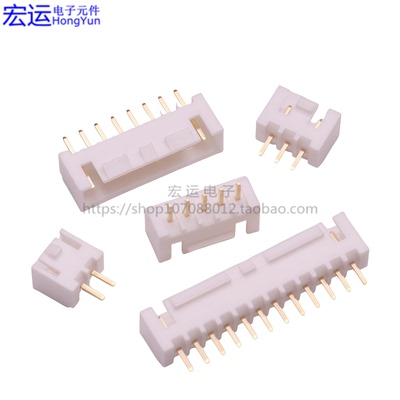 XHB2.54带扣直针镀金XHB-2A