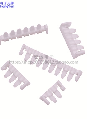 XH锁片 XH2.54mm胶壳 XH-3PS 2P XHB/XHS/SMH250锁片 卡扣固定片