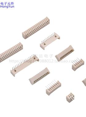 1.25-2AW弯针 针座SH1.25mm接插件 插座2P3P4P5P6P-12P 弯针