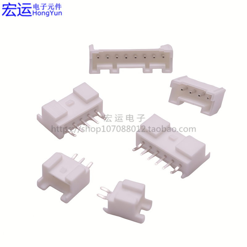 PA/PAE连接器2.0MM带扣直针