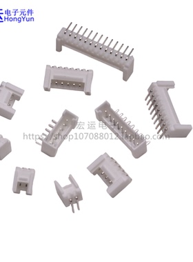 HY连接器 HY2.0mm 带扣弯针PHB/HY-2AW 3P4P5P 16P 卧式90度弯插