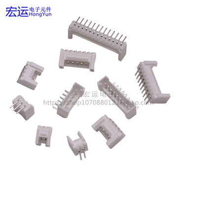 HY连接器HY2.02.0带扣弯针