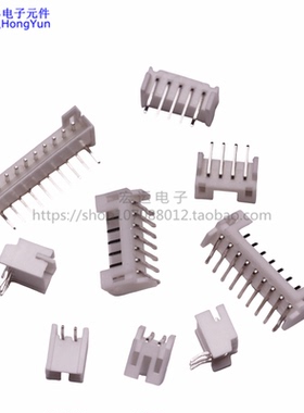 PH2.0连接器 白色插座 PH-2AWD带定位弯针 接插件 90度卧式弯