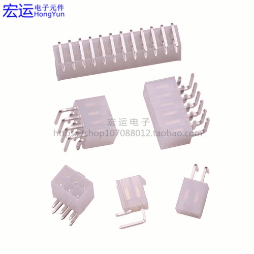 5557/5569连接器双排弯针母座
