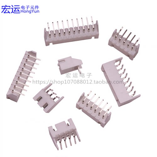 XH2.54带定位弯针板端连接器