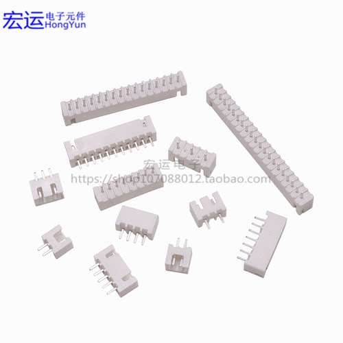 XH2.54直针座180度白色直针