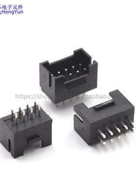 黑色PHB2.0双排带扣直针 插座 汽车针座 双排直插 4P6P8P10P-24P