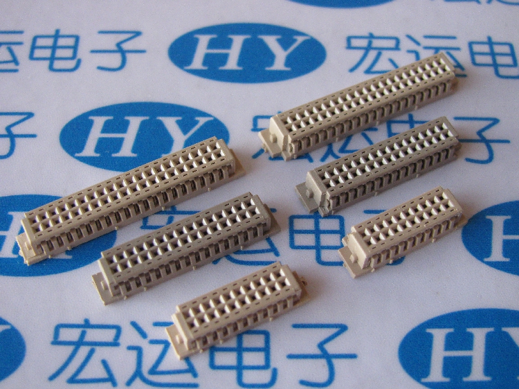 DF13连接器 DF13双排孔座 接插件 间距1.25mm 2X10P 2X15P 2X20P