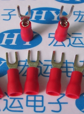 SV1.25-3叉形预绝缘端子  接线端子 冷压端子 红色(100个)