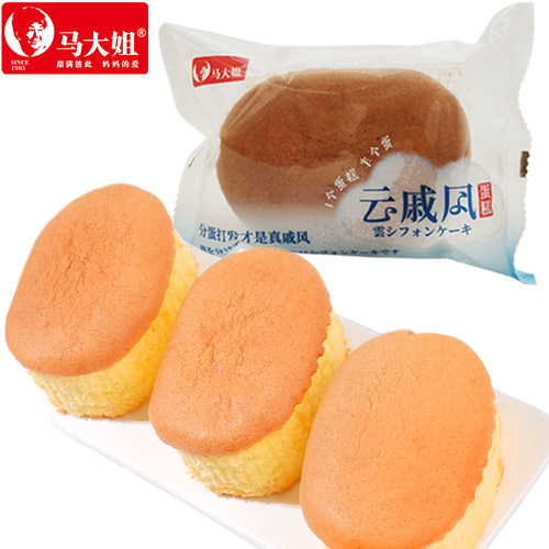 马大姐云戚风蛋糕早餐食品