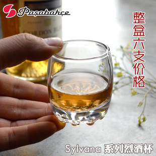 白酒烈酒创意吞酒杯六支一盒价 帕莎帕琦进口透明玻璃酒杯 一口杯