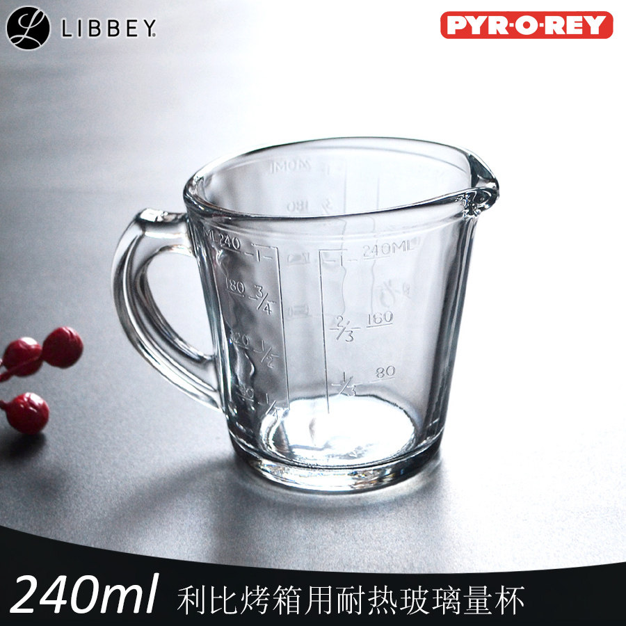 利比进口耐热玻璃量杯牛奶杯烤箱微波炉带刻度加热小杯子 9559170