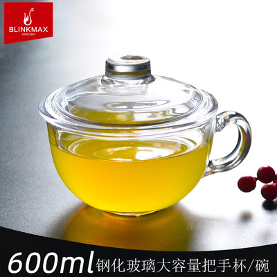 有盖钢化玻璃大容量把手杯