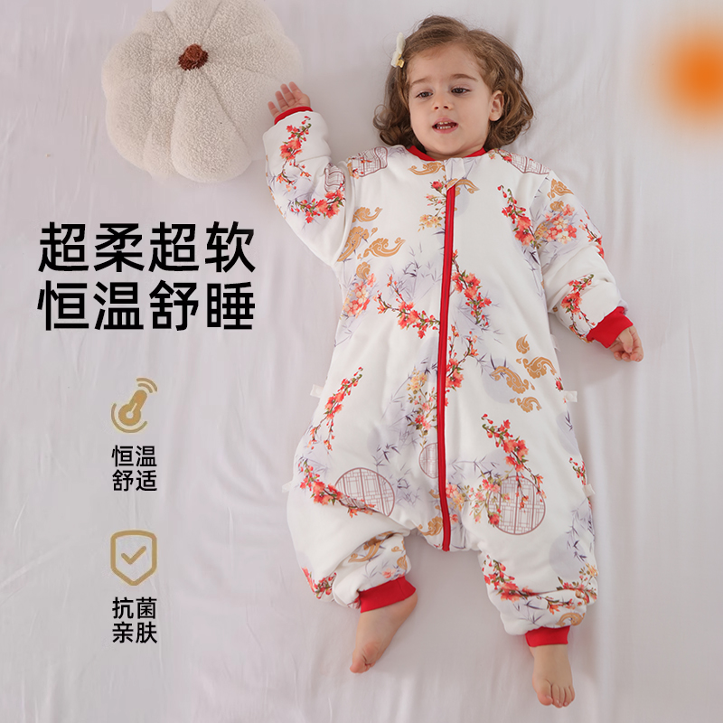誉鹰婴儿睡袋春秋冬款儿童防踢被宝宝分腿式恒温睡袋纯棉四季通用
