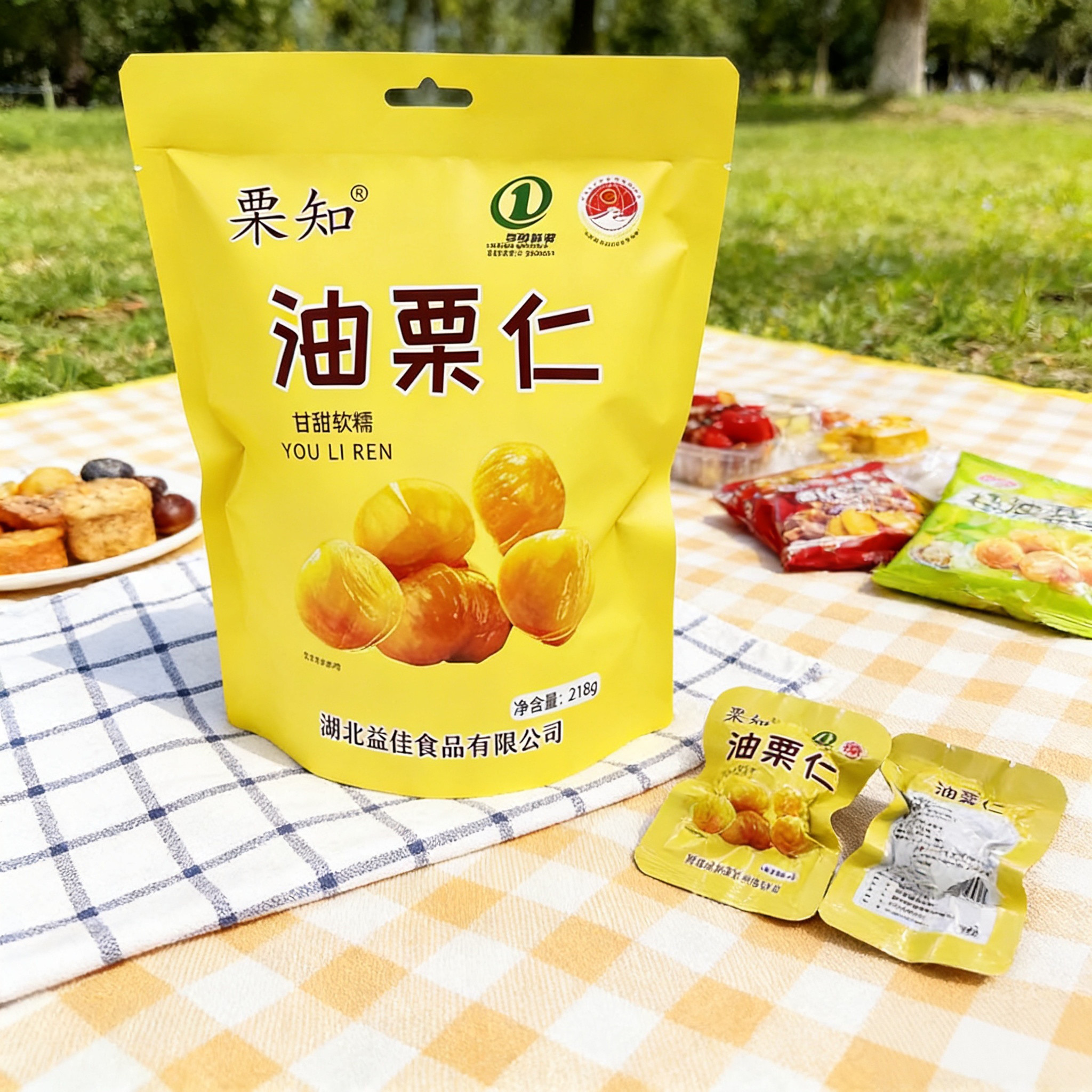 油栗仁开袋即食熟板栗仁去皮无壳栗子仁218g小包装办公室休闲零食