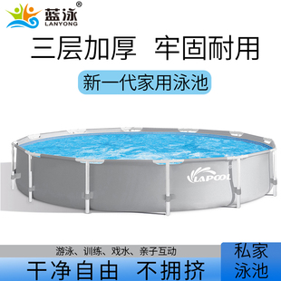 小孩儿童泳池户外养鱼池 支架游泳池家用成人PVC胶膜池大型简安装