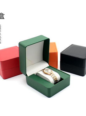 圆角PU皮革手表盒翻盖腕表手表盒手表盒男士专用手表盒手表包装盒
