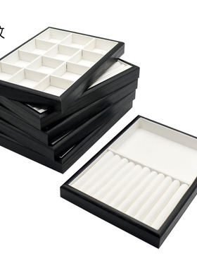 黑色木纹盘珠宝展示道具戒指手镯吊坠项链首饰展示架子饰品柜台盘