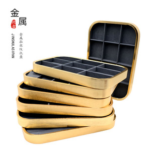 珠宝首饰道具托盘首饰收纳托盘金属首饰盘陈列饰品展示看货盘 时尚