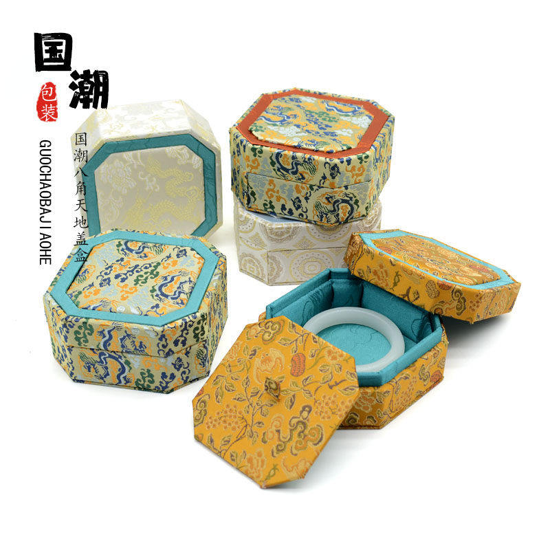 高档文玩首饰盒手串玉镯项链佛珠子手串小玉器中式宋锦手工包装盒图片