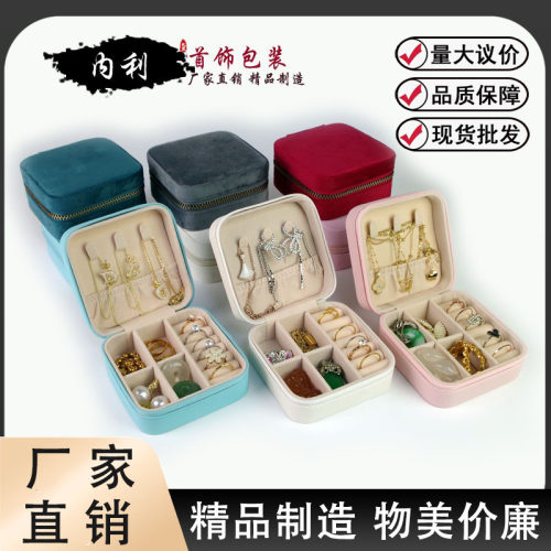 便携式耳钉耳环迷你新款盒子
