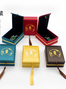 首饰包装复古流苏红蓝色饰品吊坠收纳项链盒子翡翠挂件礼物包装盒