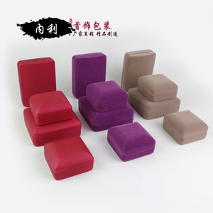 厂家直销 植绒喷绒首饰包装盒吊坠盒高档珠宝首饰盒 送礼盒  求婚