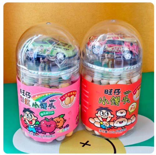【清仓直播】旺仔彩虹小馒头周边罐 混合口味115g*4