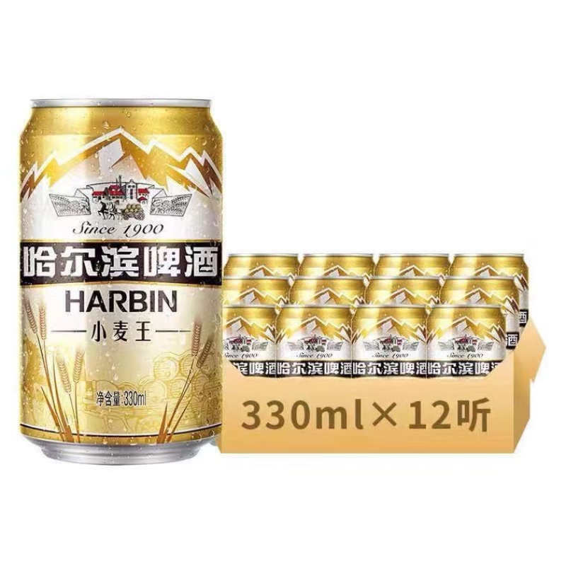 哈尔滨（Harbin）小麦王啤酒330ml*12瓶小罐装易拉罐-CL