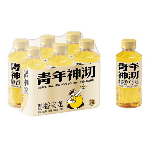 【清仓直播】青年神沏醇香茶饮料350ml*6 东方茉莉多规格可选