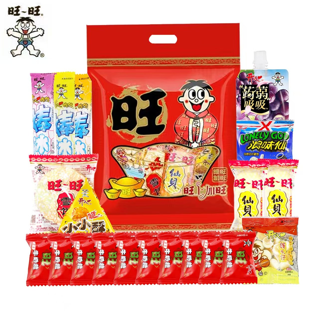 【清仓直播】旺旺零食礼包 约300-350g*1袋,零食/坚果/特产,其它,淘宝优惠券,粉丝福利购,淘宝优惠卷