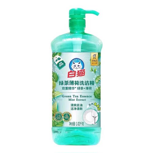 白猫绿茶薄荷洗洁精 1.02kg-X