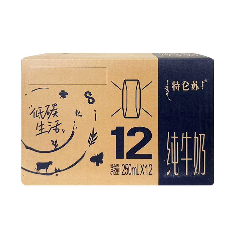 蒙牛特仑苏纯牛奶250ml*12盒