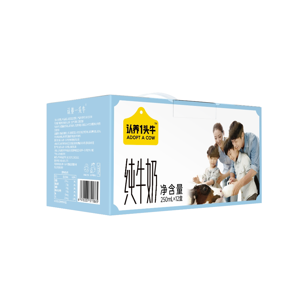 认养一头牛全脂纯牛奶250ml*12盒 学生儿童营养早餐-by